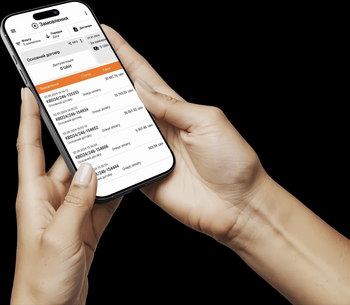 Застосунок EKIPAZH Partner на смартфоні